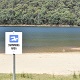 Swimming Hole Heaven - Lake William Hovell